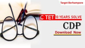 CTET PREVIOUS 10 YEARS CDP Question Papers With Solutions
