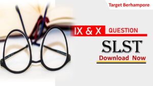 Madrasha SLST Class IX & X Question PDF Download 2024
