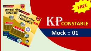 WB Kolkata Police 2024 Free Mock Test 01 PDF Download
