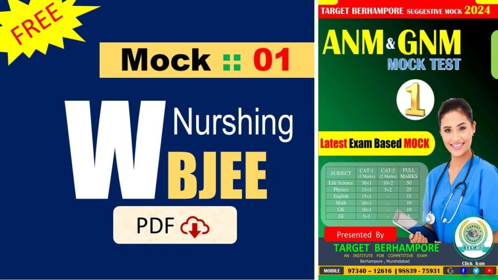 ANM & GNM 2024 Mock 01 PDF Download